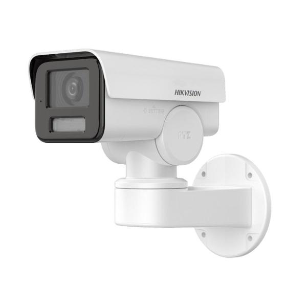 Camera thân ngoài trời colorvu Hikvision DS-2CD1P47G2-LUF 4MP, WDR 120dB, tích hợp mic thu âm thanh